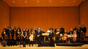 Auditorio